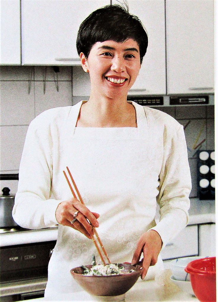 From an old Japanese cooking magazine about to go out for … Flickr