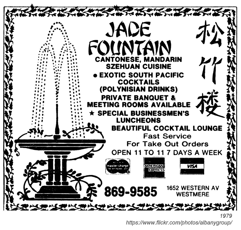 1979 jade fountain AlbanyGroup Archive Flickr