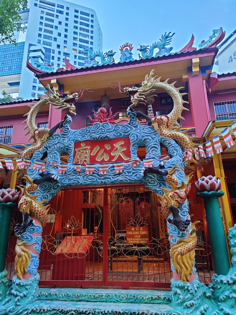 Ting Kong Temple 578 Telok Blangah Rd, Singapore 109024 Allan Lim