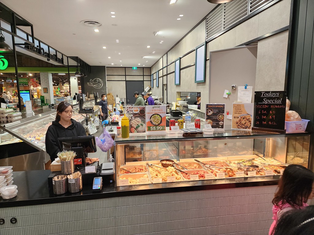 Ginger Chicken Rice AUD8.99 Yarra Range Chicken, Knox Ci… Flickr