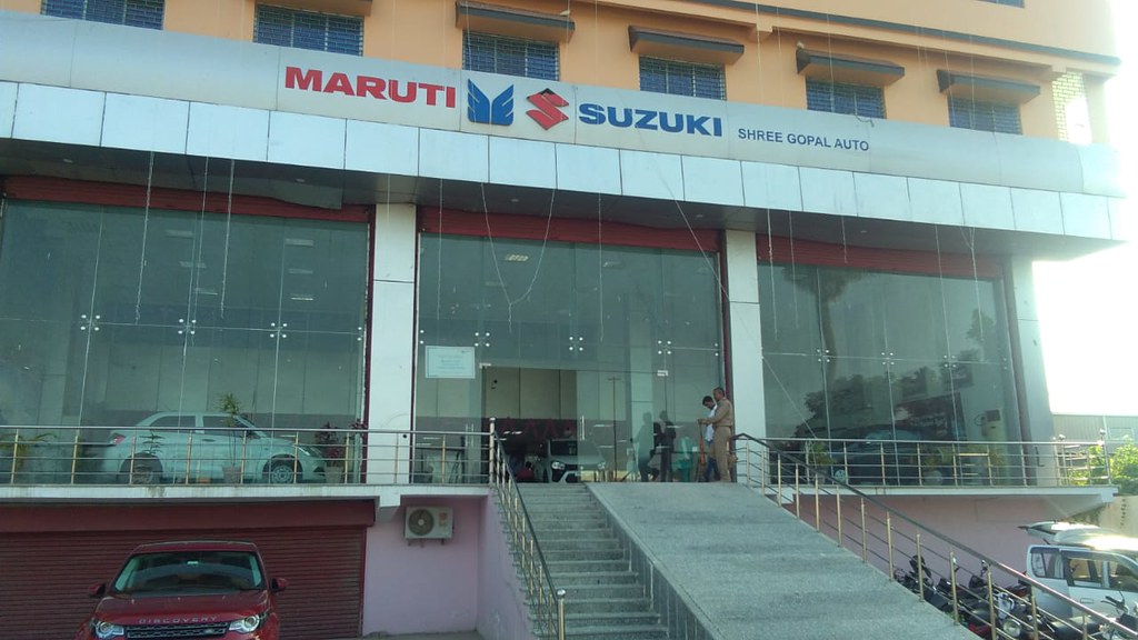Shree Gopal Auto Reliable Swift Showroom Danapur Flickr