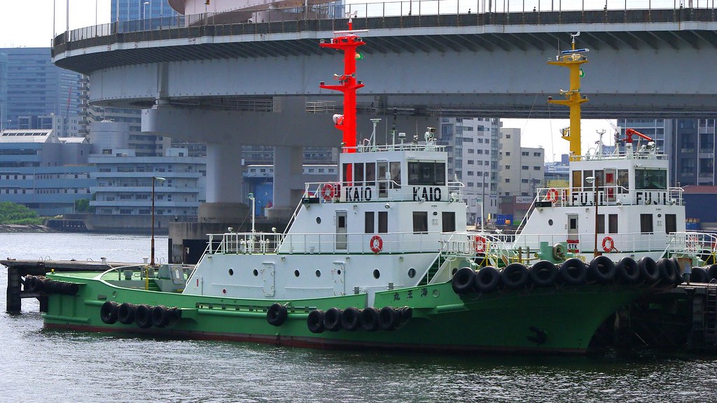 KAIO MARU IMO 8998215 Name KAIO MARU Vessel Type Gener… Flickr