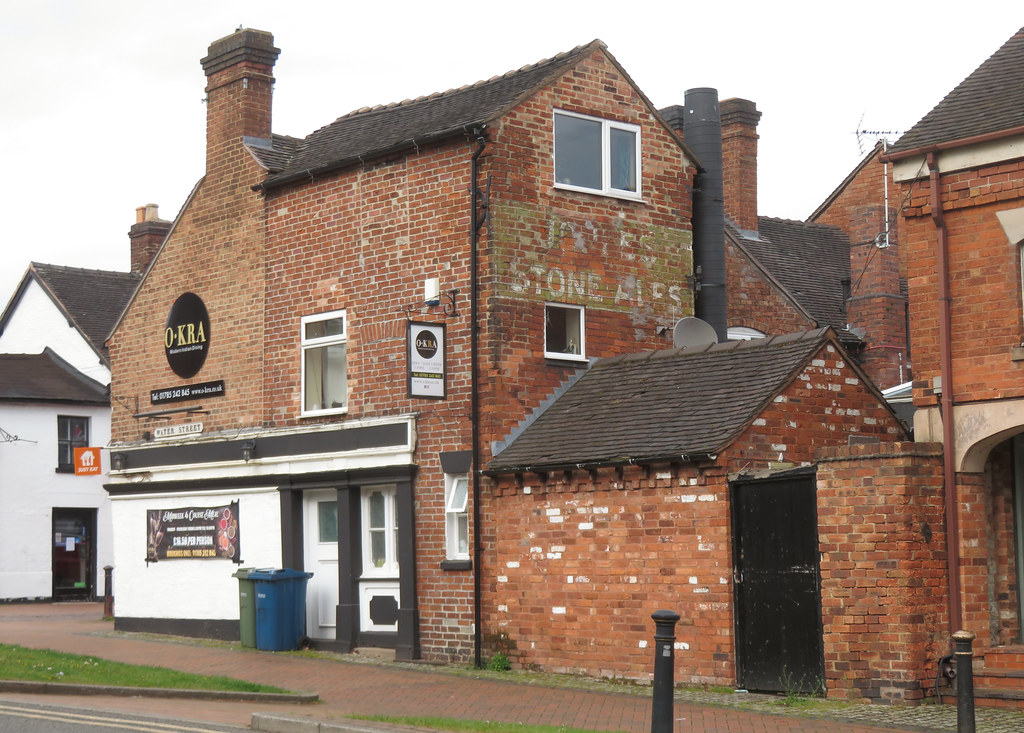 THE NAGS HEAD, Stafford 290423 B Rear of THE NAG'S HEAD, 1… Flickr