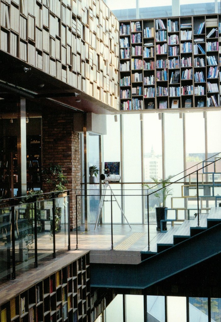 this is my bookstore (23) noname13BS Flickr