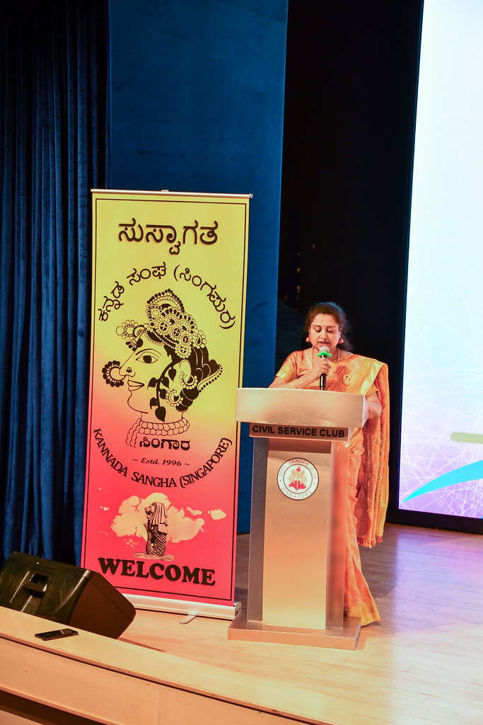 DSC_1674 Kannada Sangha (Singapore) Flickr