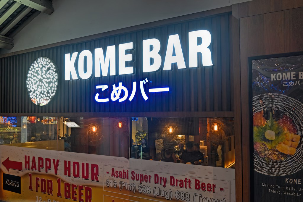 Kome Bar Japanese restaurant at CHIJMES. Choo Yut Shing Flickr