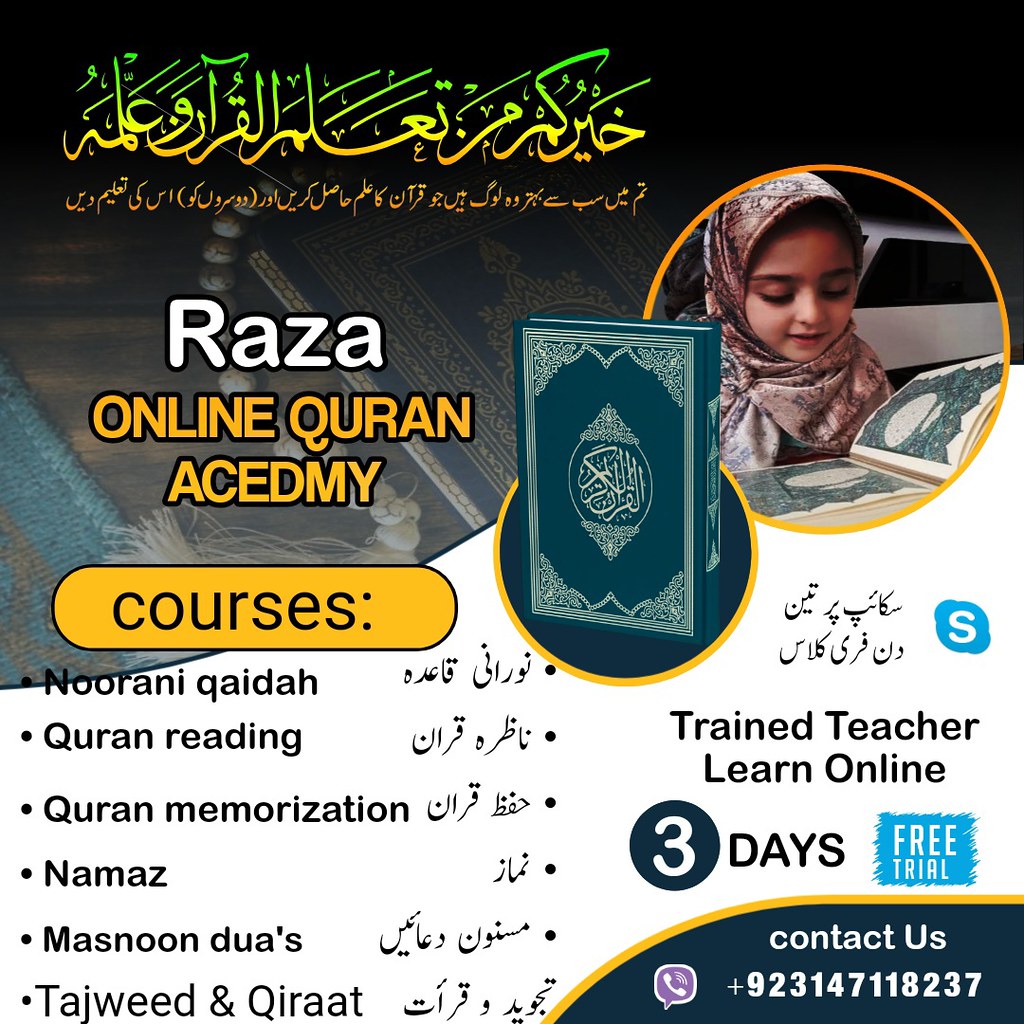 Raza online Quran Academy I'm Qari Hamid Raza from Pakista… Flickr