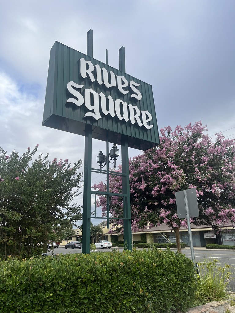 Downey, California Rives Square mid century modern The Downey