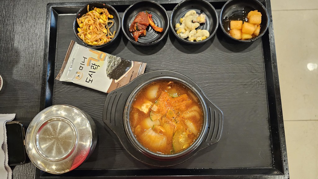 2023Sep10_Home Sweet Home Sook Hian Lee Flickr