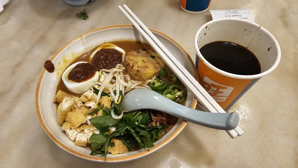 2023Sep10_Home Sweet Home Sook Hian Lee Flickr