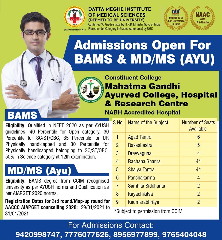 Mahatma Gandhi Ayurved College, Wardha Top BAMS Ayurvedic… Flickr