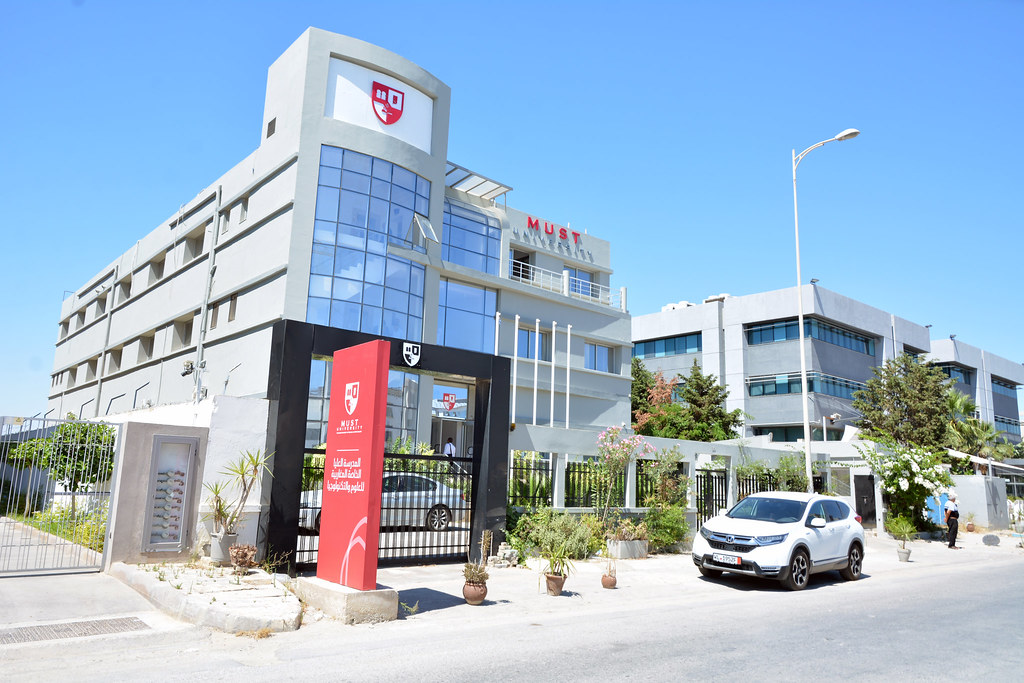 DSC_2365 MUST UNIVERSITY Flickr