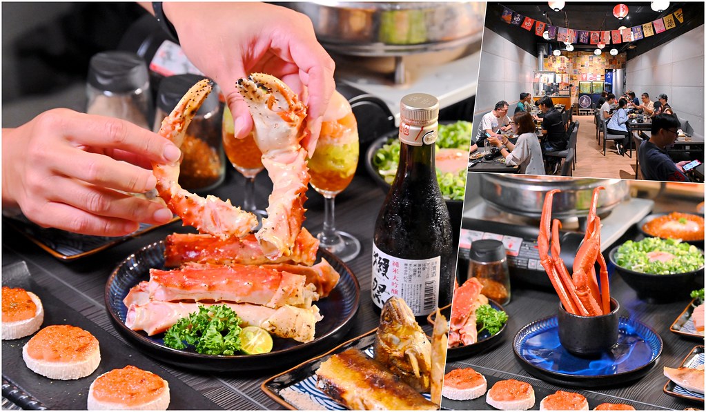 初海食堂│台中居酒屋推薦：水產商開的深夜食堂越晚人越多 日本直送活體帝王蟹豪邁四吃爽