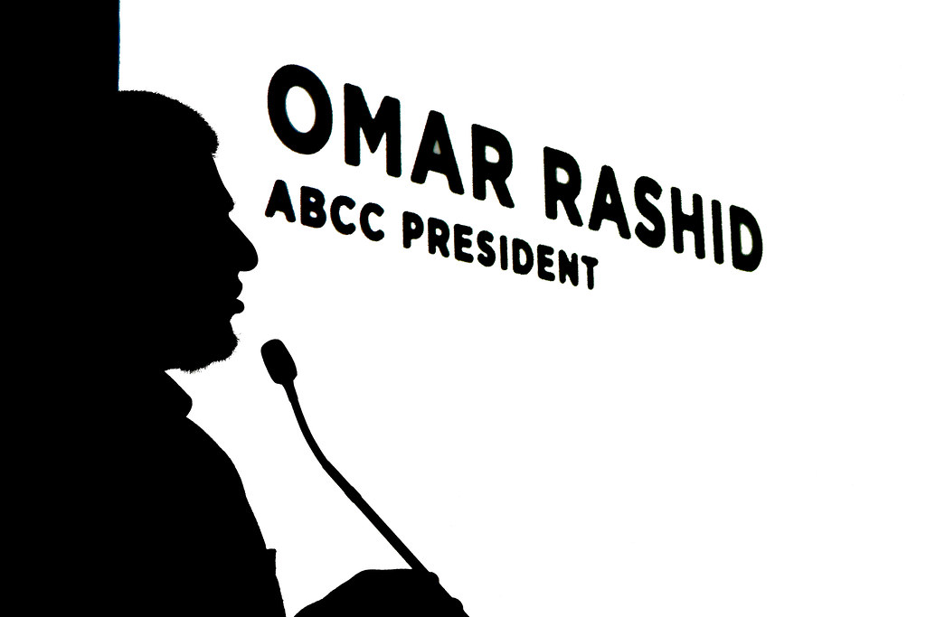 043 Greater Birmingham Chambers of Commerce Flickr