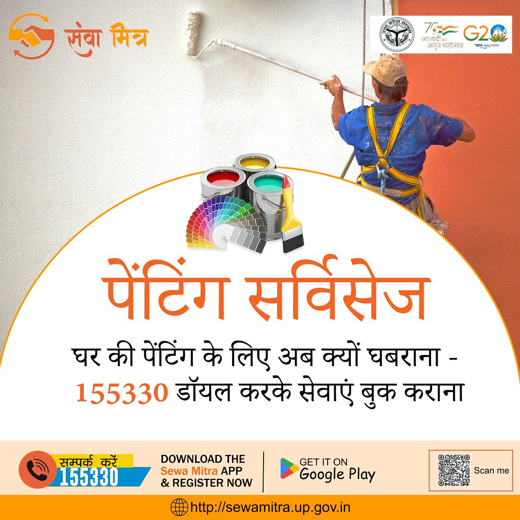 Home Painting Contractors and Services in Ghaziabad Flickr