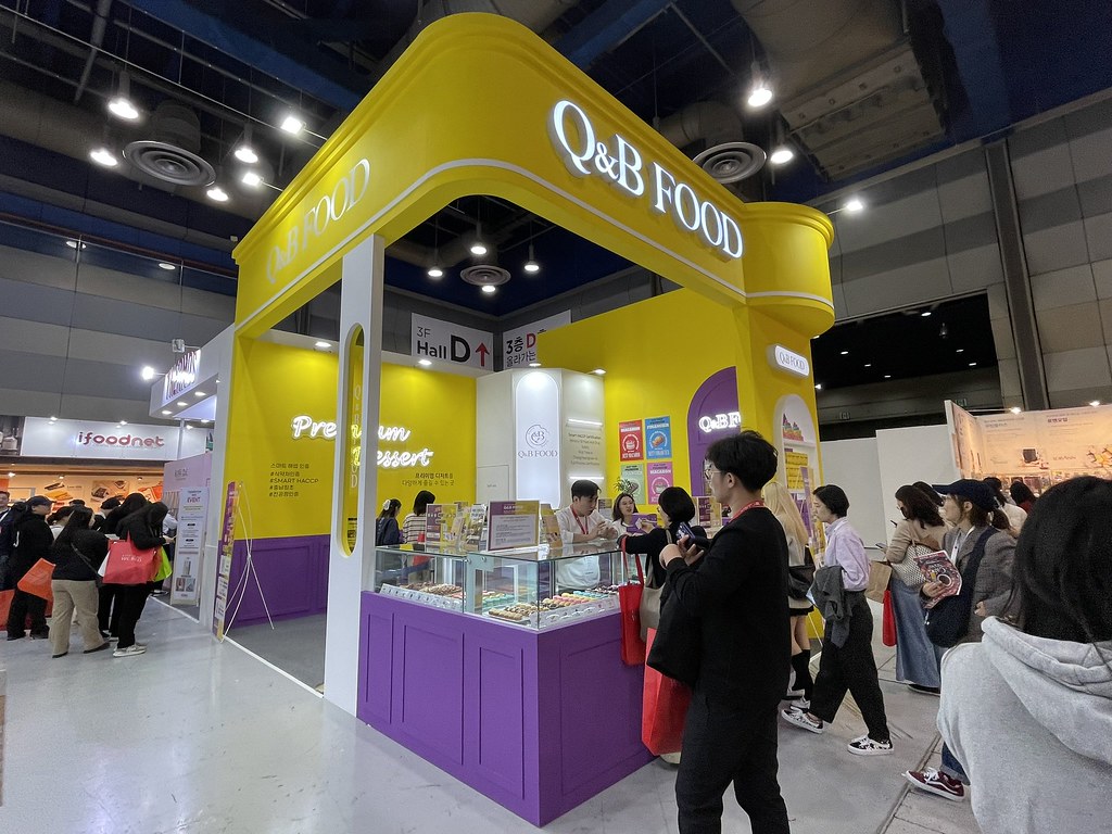 Q&B FOOD 서울 카페쇼 2023 마이페어 MyFair Flickr