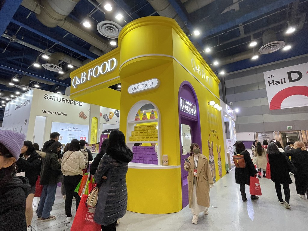 Q&B FOOD 서울 카페쇼 2023 마이페어 MyFair Flickr