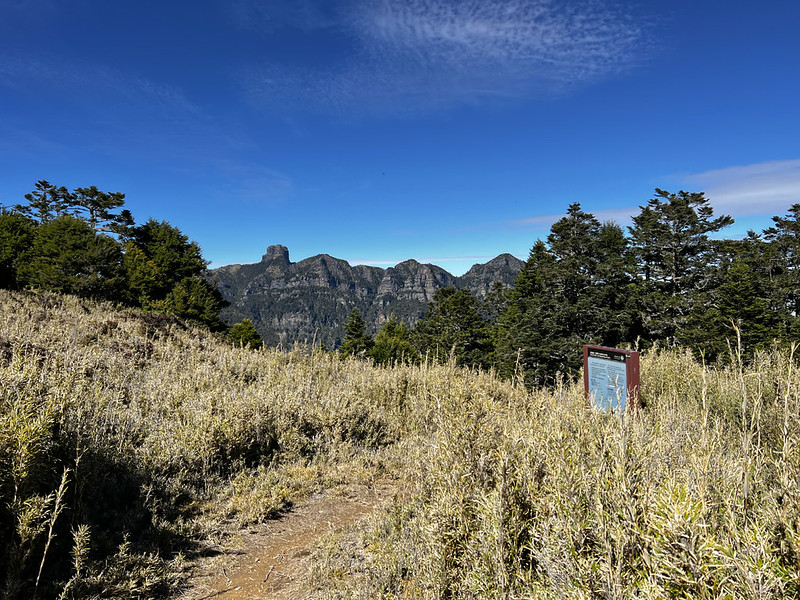 Holy Ridge, Sengleng Trail