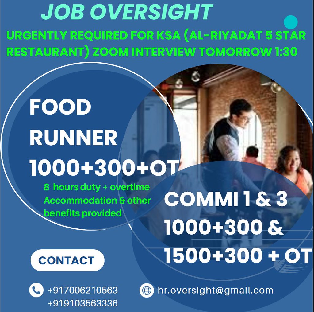 food runner JOB Oversight Flickr