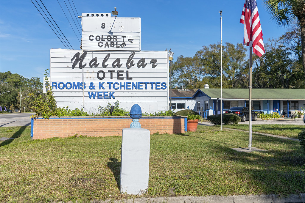 Malabar Motel, Jacksonville Ben Hagen Flickr