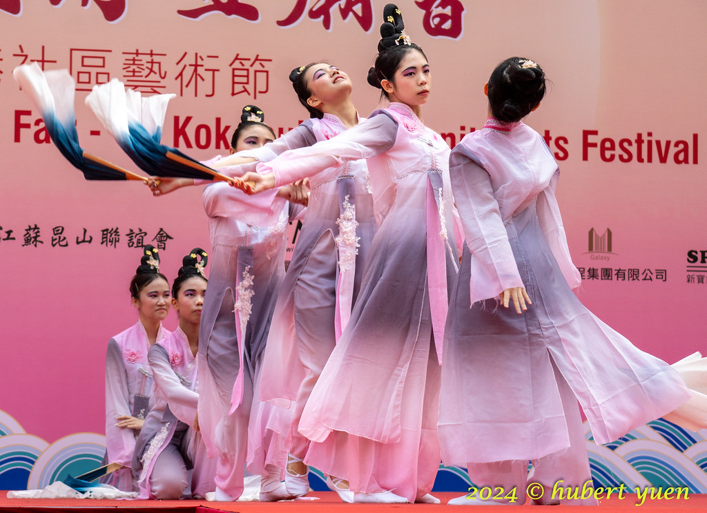 _DSD9284 hubert yuen Flickr