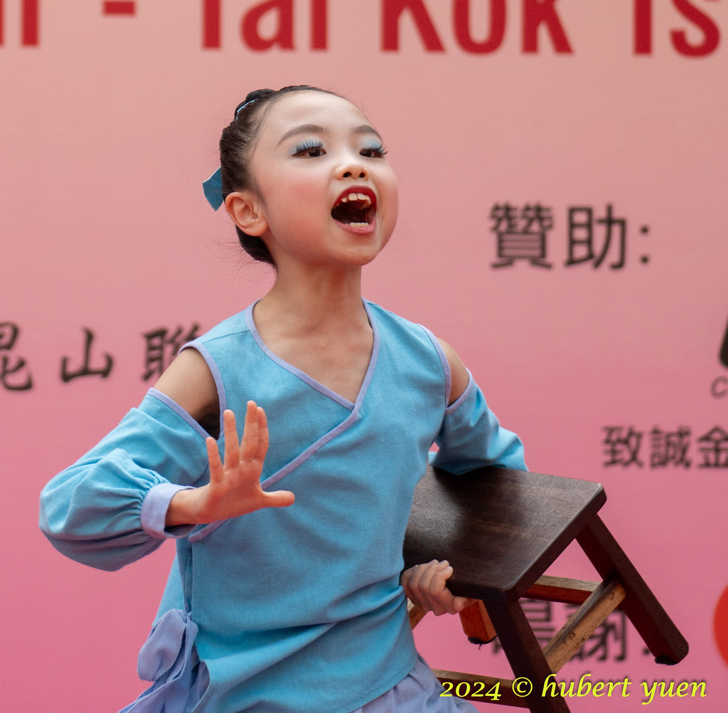 _DSD8933 hubert yuen Flickr