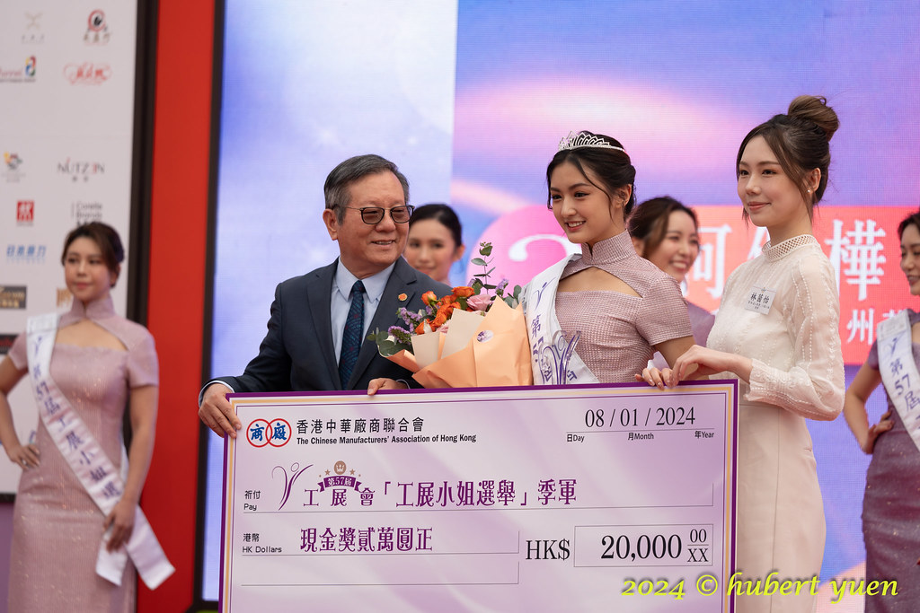 _DSC5368 hubert yuen Flickr