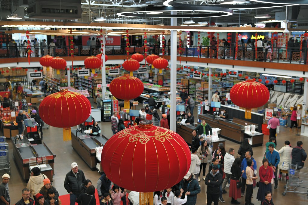 Asia Mall Lunar New Year Asia Mall. Eden Prairie, Minnes… Flickr