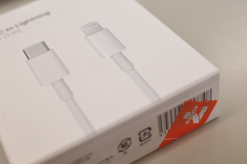 セブンイレブンにApple純正USB-C ライトニングケーブルがあった