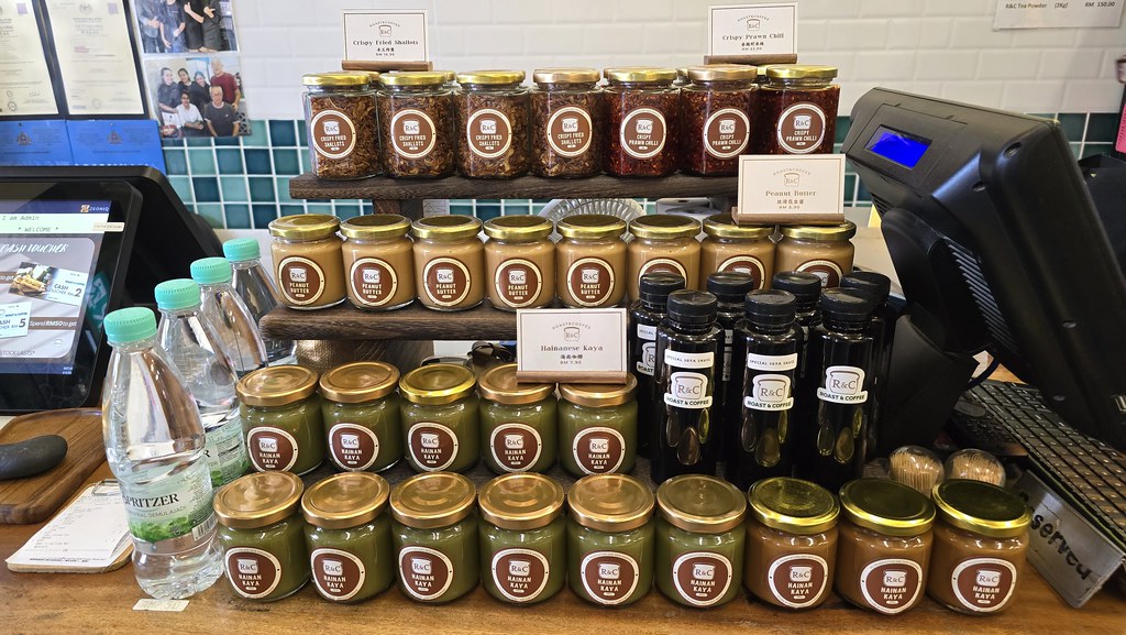 Roast & Coffee, JB Sook Hian Lee Flickr