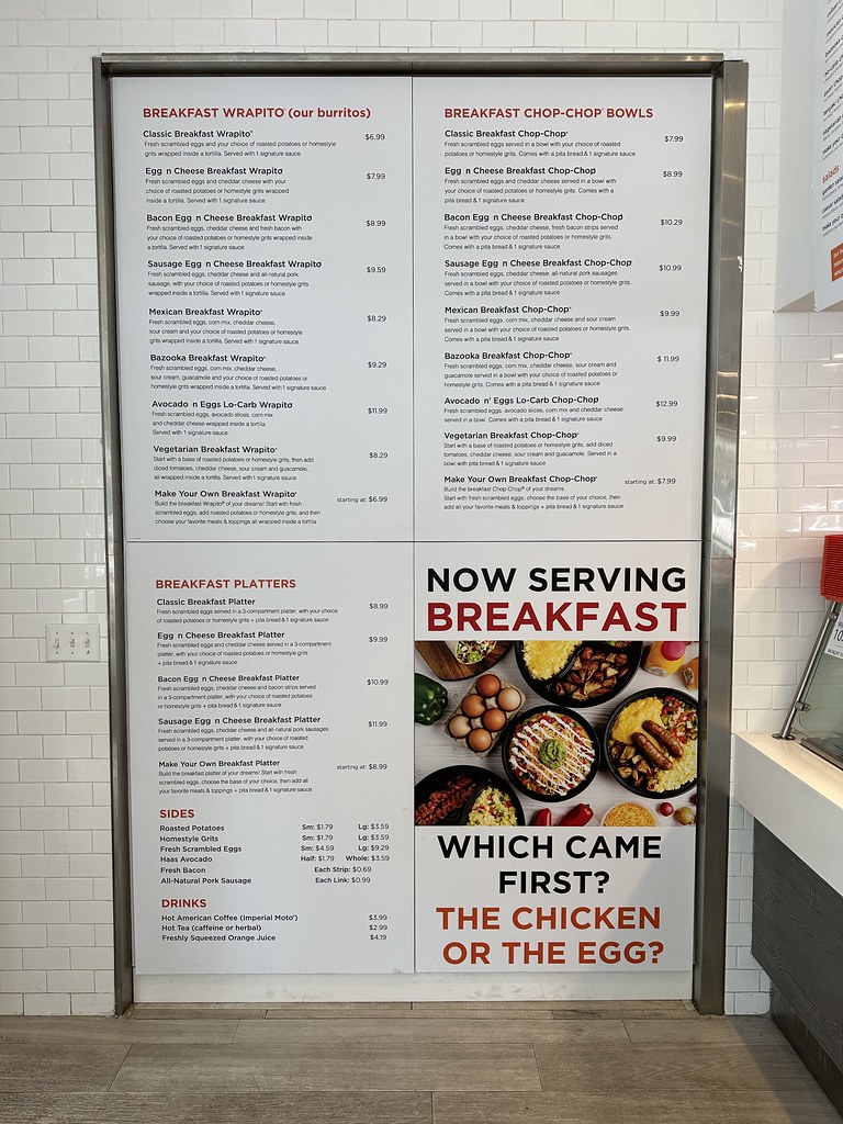 Chicken Kitchen Downtown Miami Phillip Pessar Flickr