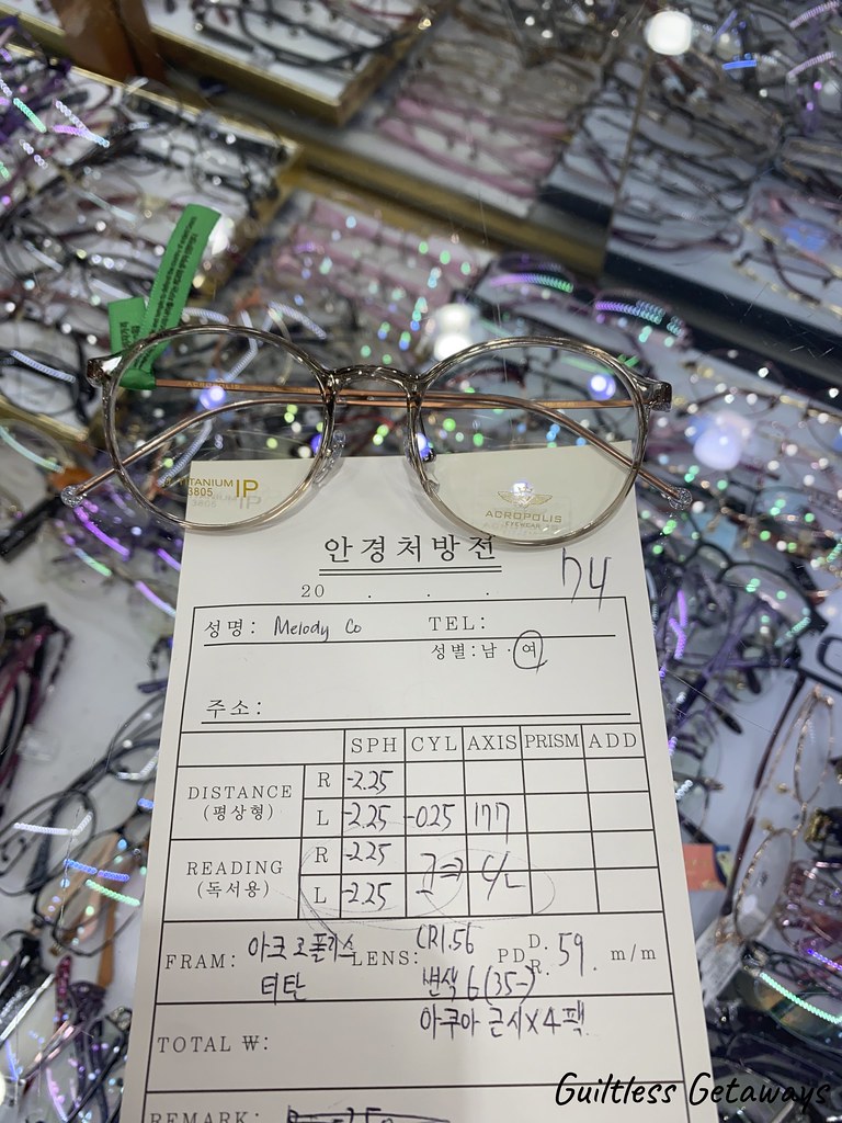 daesongankyeongnandaemuneyeglassstoreseoulkorea Flickr