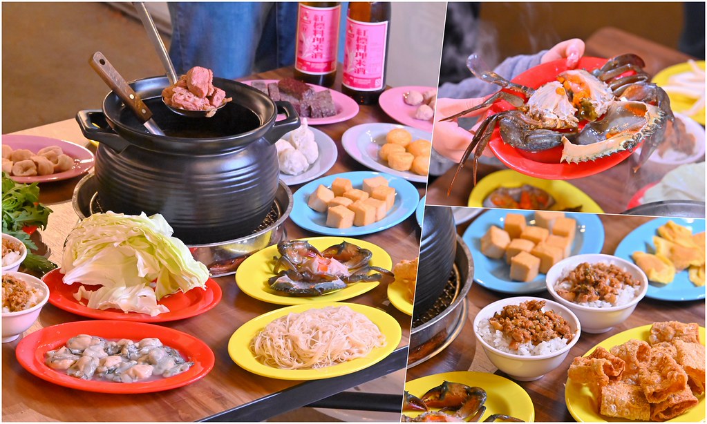 九霸碳燒薑母鴨 台中大坑9號步道美食 薑母鴨每鍋只要199台中最便宜 活體紅蟳+鮮蚵真的必點