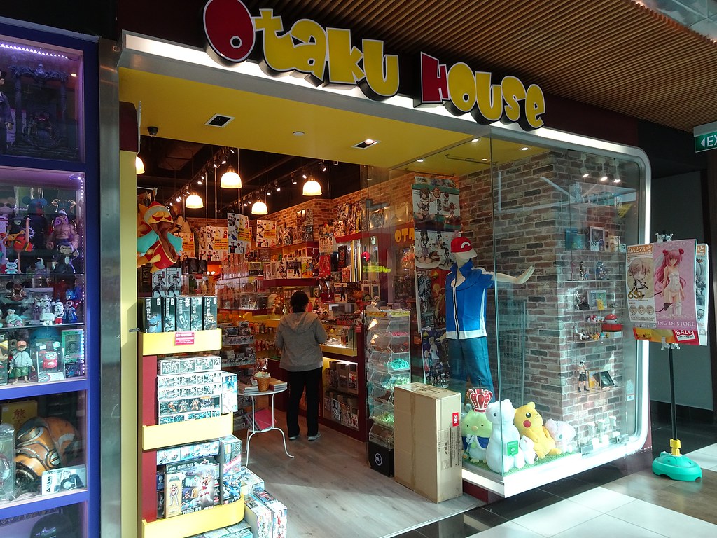 Singapore Toy Trip Plaza Singapura Otaku House 16 Fe… Flickr