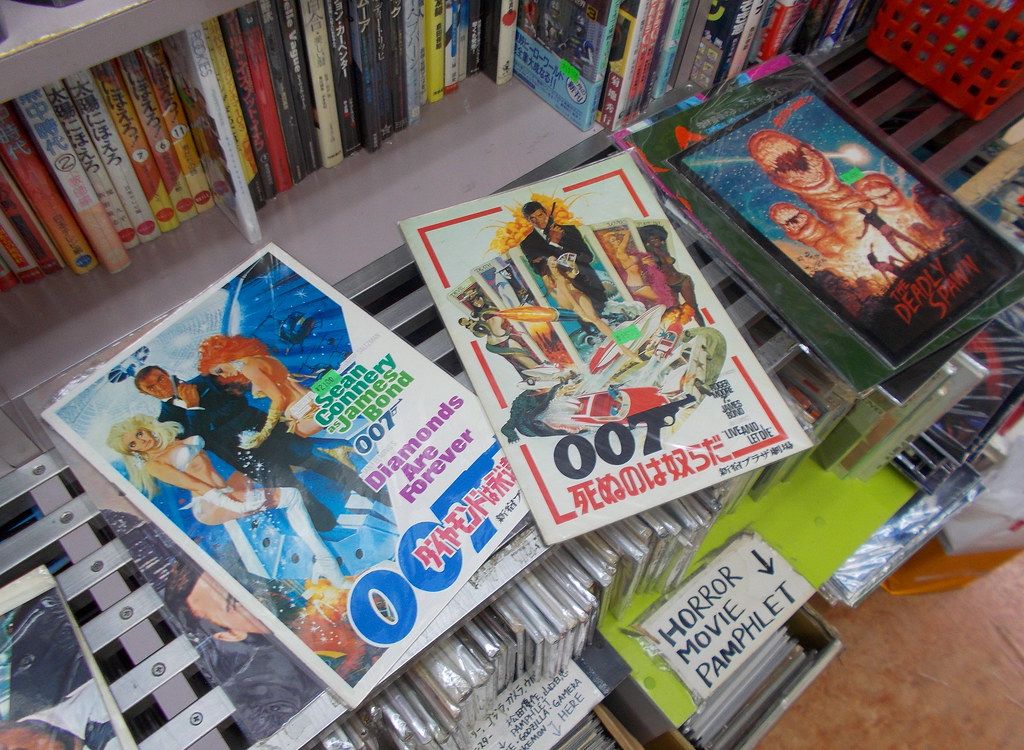 Japan Tokyo cool movie memorabilia store at Nakano Broadwa… Flickr