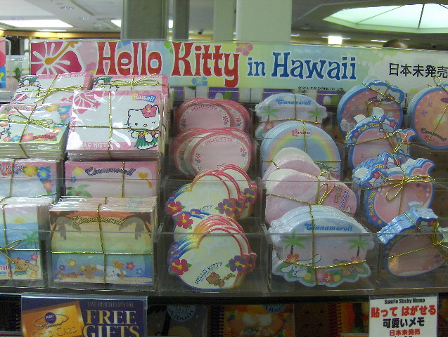 ☆kawaii store tour #13: Sanrio SM City North EDSA, The