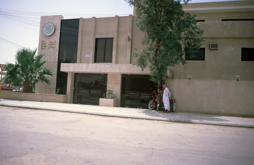 Saudi British Bank Riyadh Branch, Shara Sitteen 1979 Flickr