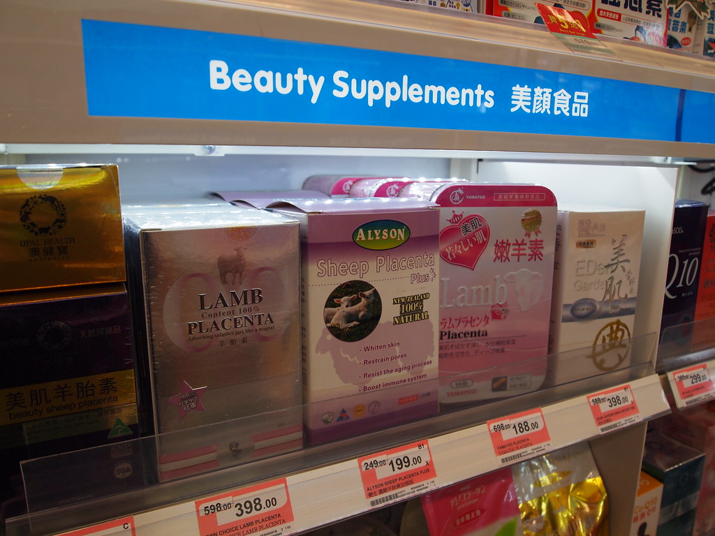 Placenta Beauty Products Hong Kong Skurkey Flickr