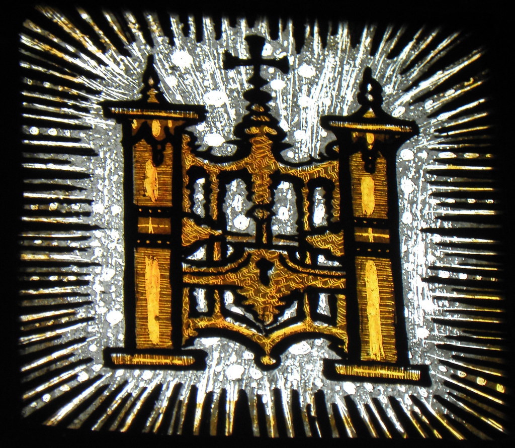 Gate of Heaven Gate of Heaven Back to the Mary index photo… Niall McAuley Flickr