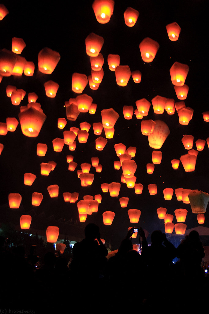 2012 Pingxi Sky Lantern Festival Vincent Chien Flickr