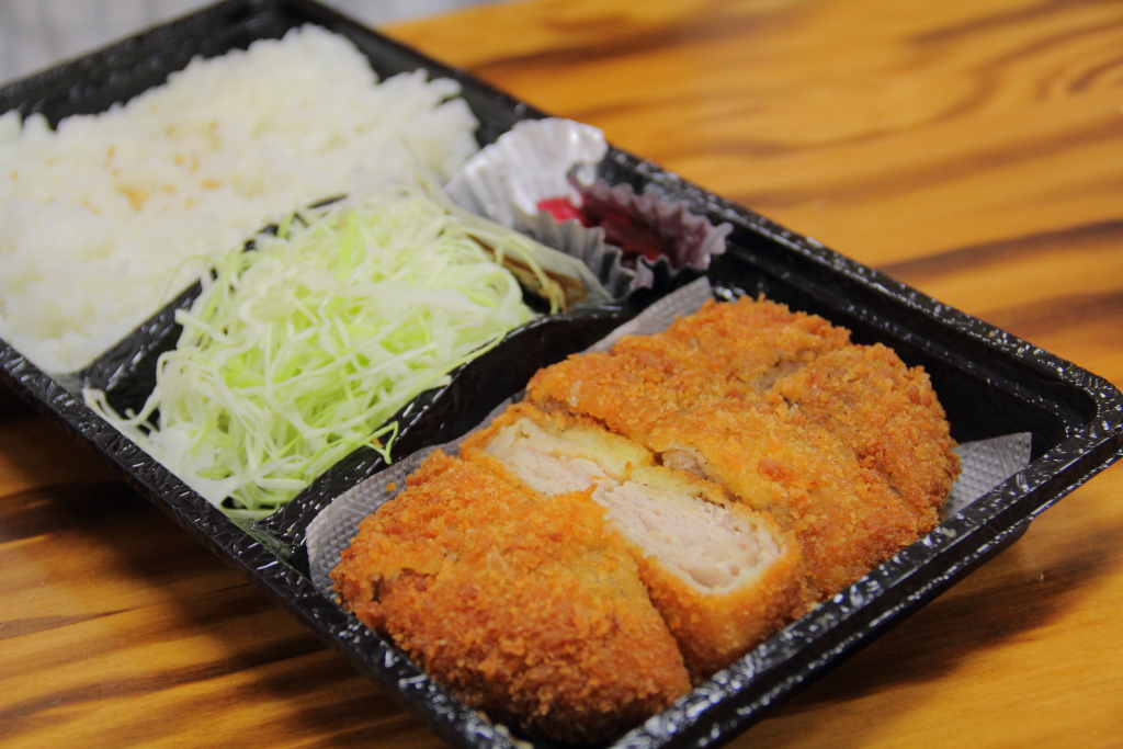 Pork Katsu Bento Box Shirokiya Yataimura キムカツ from Tokyo… Flickr