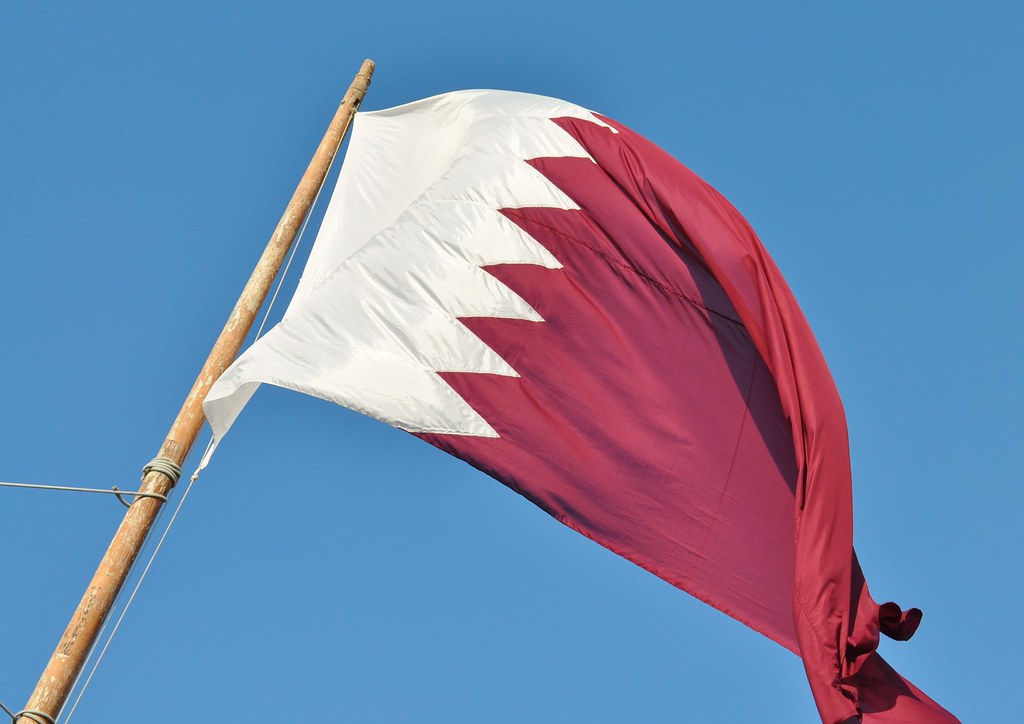 Qatari Flag. The flag of Qatar (Arabic علم قطر‎) is in th… Flickr