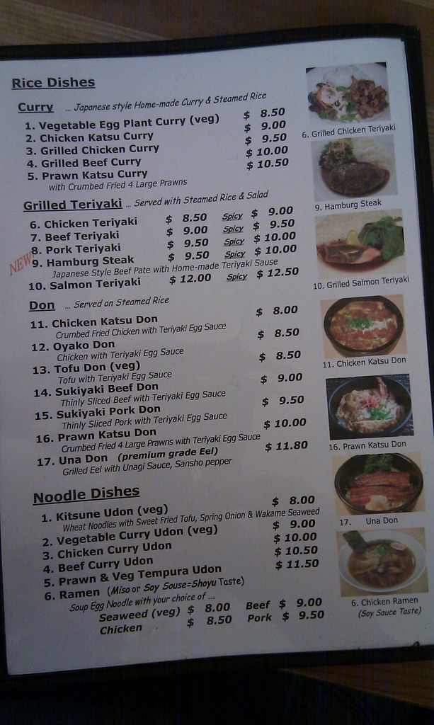 Rice and noodles menu Kenji Rice and noodles menu Kenj… Flickr
