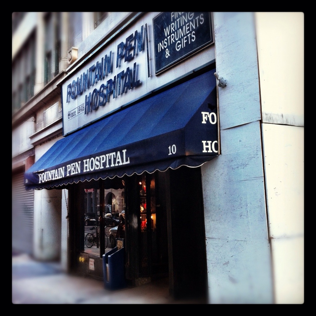 Fountain Pen Hospital NYC RW Sinclair Flickr