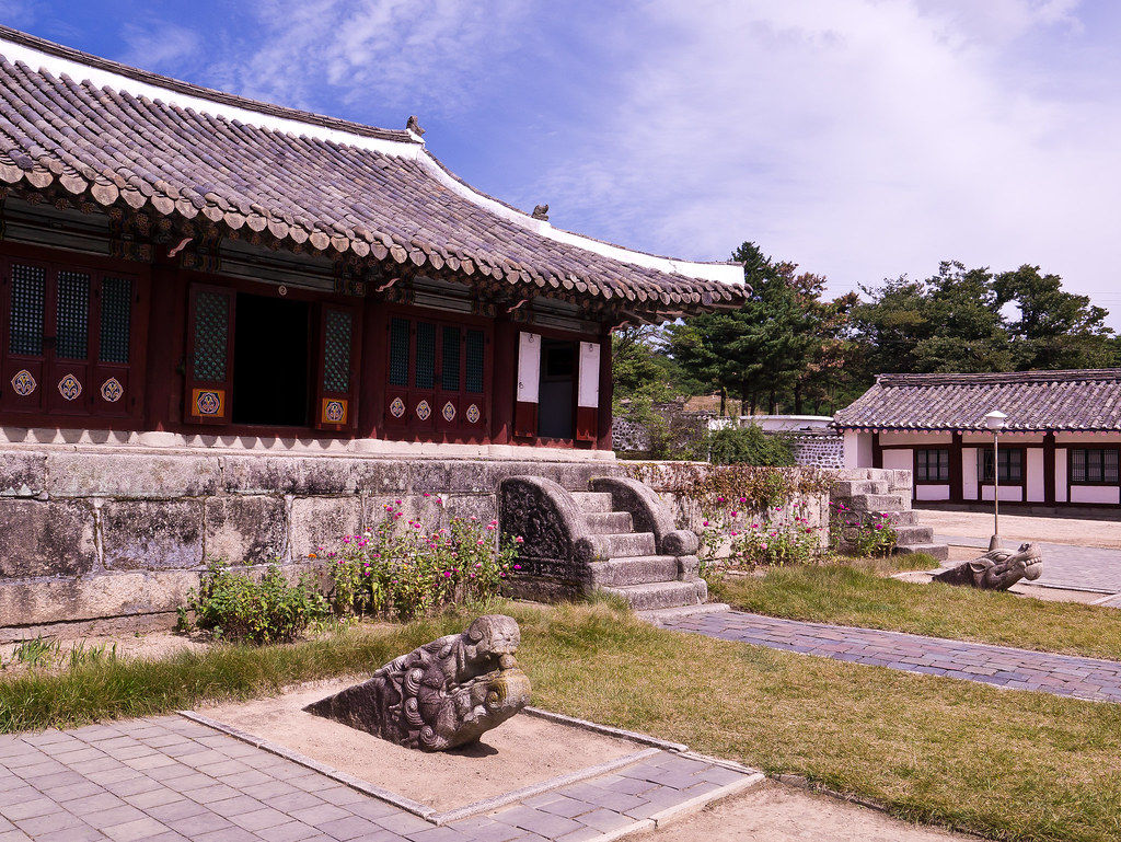 Koryo Museum Kaesong Region Koryo Museum Kaesong Regio… Flickr