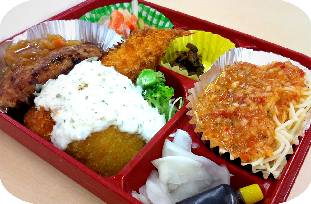 tamagoya 2nd day tamagoya's lunch box LeSamourai. Flickr