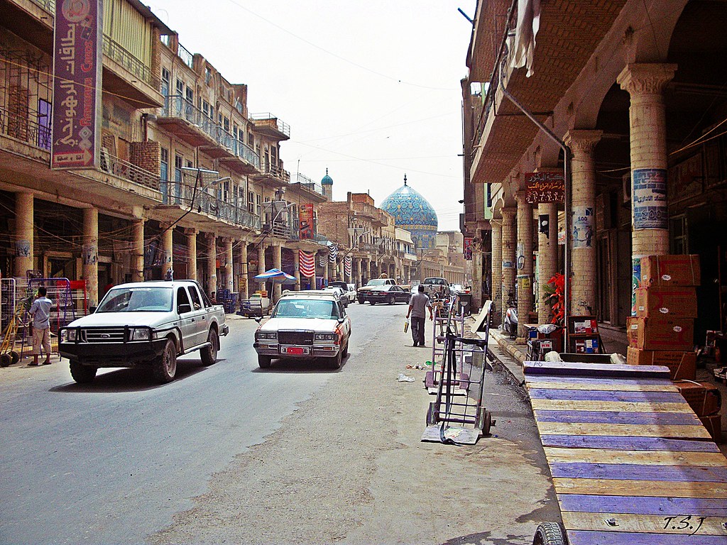 Glance on Old Baghdad Al Rasheed Street, showing the dome … Flickr