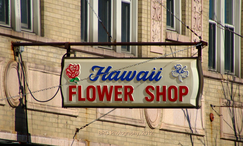 Hawaii Flower Shop, Chicago, IL 5756 West Irving Park Road… Flickr