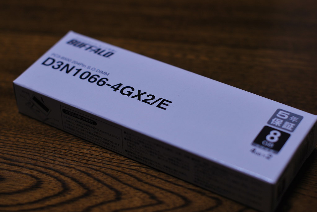 Adding More Memory to MacBook Pro 13inch Mid 2009 Flickr