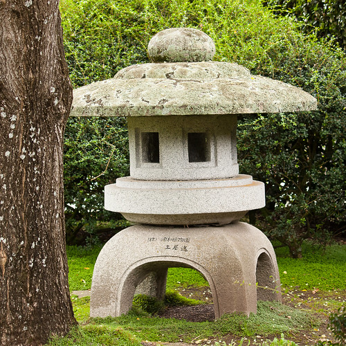 Japanese statue skepticalview Flickr